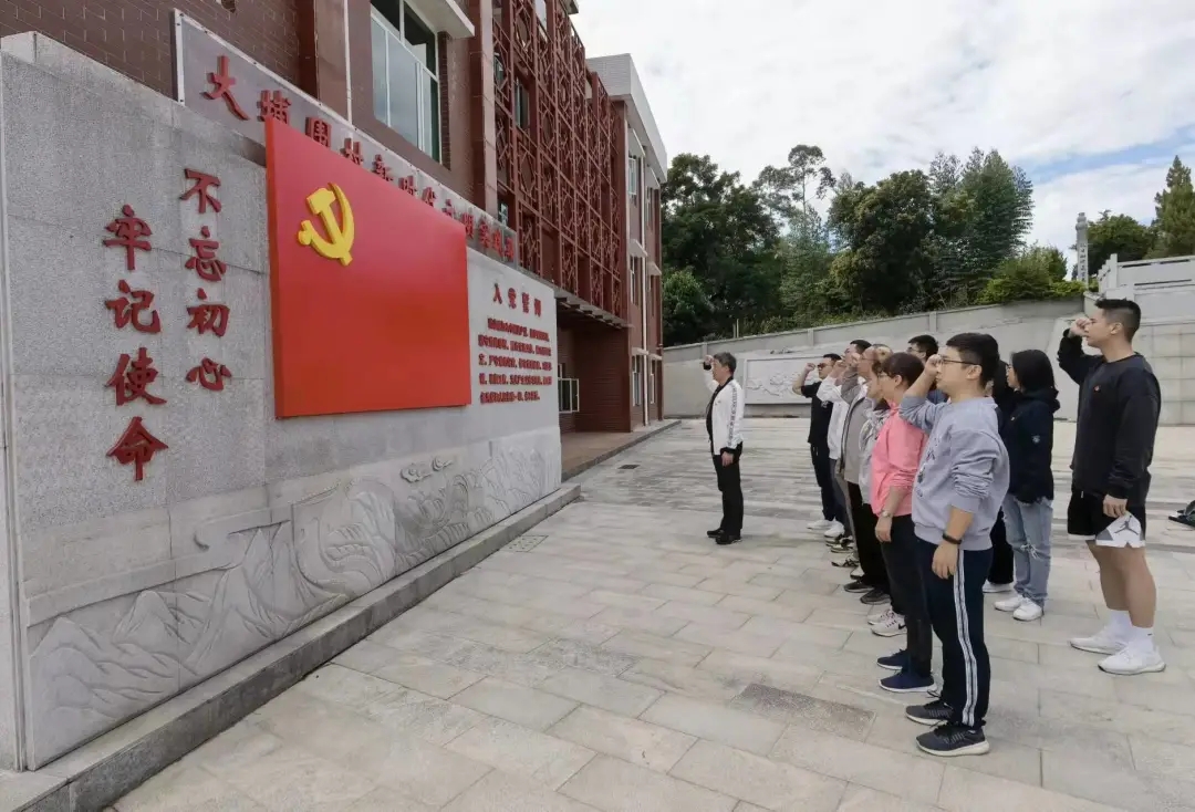 正平党建丨正平天成律师事务所党支部组织开展“聆听历史回响”党建活动