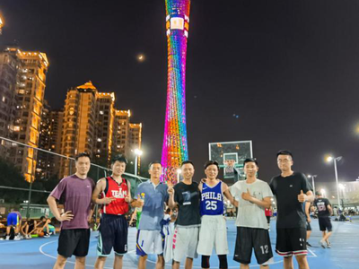 活动| 以球会友，迎“篮”而上