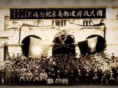 党史上的今天--5月9日 & 《百炼成钢：中国共产党的100年》第九集 命悬一线