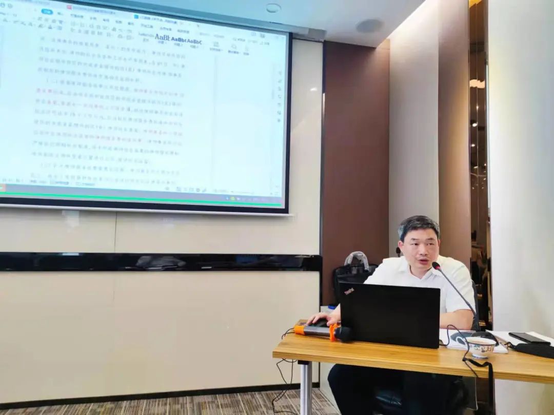 律所动态|广东正平天成律师事务所2022年度第一次全员会议顺利召开