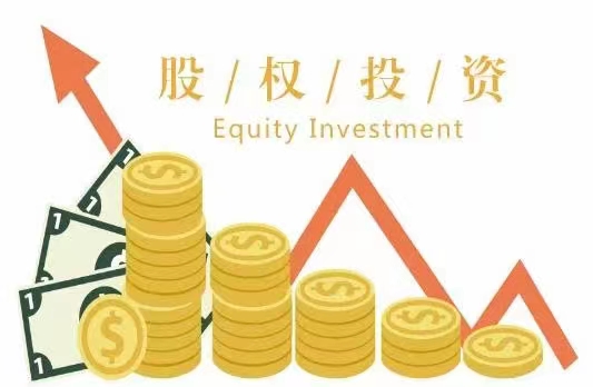 法律天天讲：股东实缴注册资本有啥好处？
