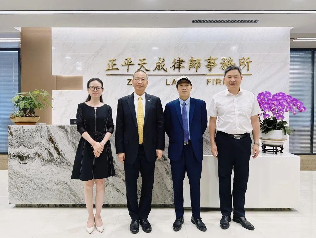 律兴大讲堂第102期《政企协同推进国有存量资产的盘活路径”直播讲座在本所圆满完成