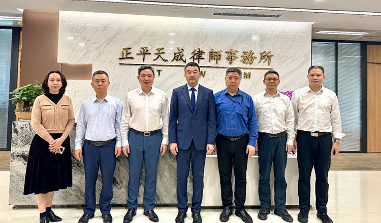 正平动态丨广东省律师协会申诉再审专业委员会一行莅临本所交流