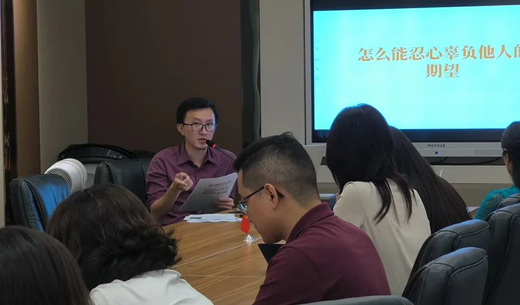 动态 | 正平天成举行《青年律师角度下的财富管理与传承》主题讲座